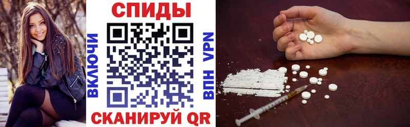 АМФ Premium  как найти   Вилючинск 