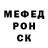 ТГК THC oil Frosia Burlakova
