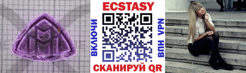 где продают   дарк нет телеграм  ЭКСТАЗИ TESLA  Вилючинск 
