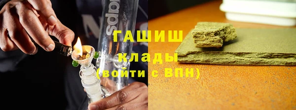 бутик Покров