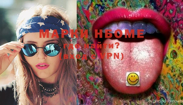 кокаин колумбия Абаза