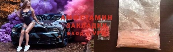 гашиш Абинск