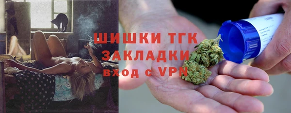 кокаин колумбия Абаза