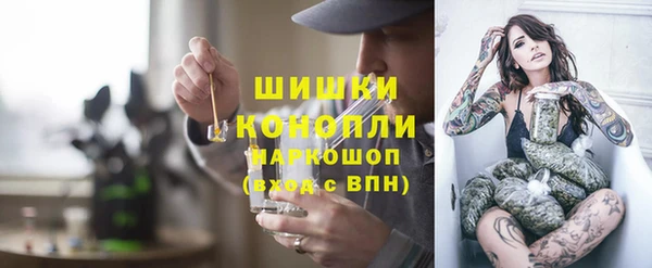 кокаин колумбия Абаза