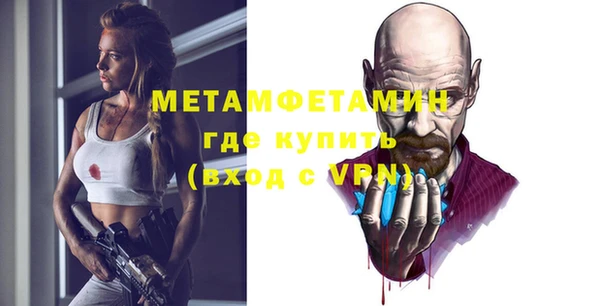 кокаин колумбия Абаза