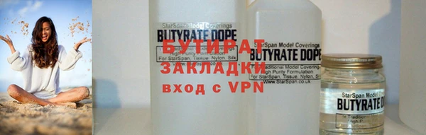 гашиш Абинск