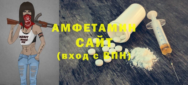 гашиш Абинск