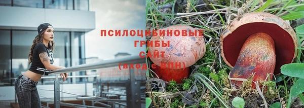 кокаин колумбия Абаза