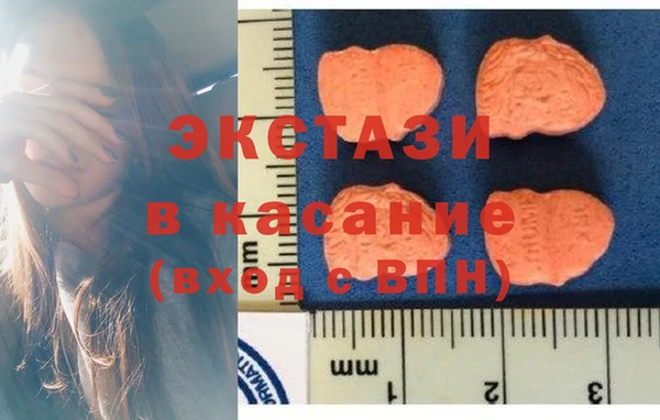 гашиш Абинск