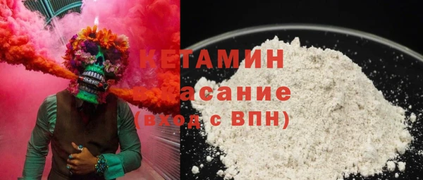 гашиш Абинск