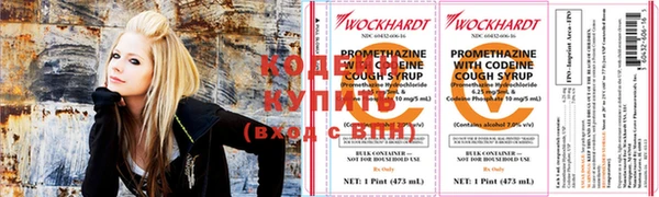 сатива Покачи