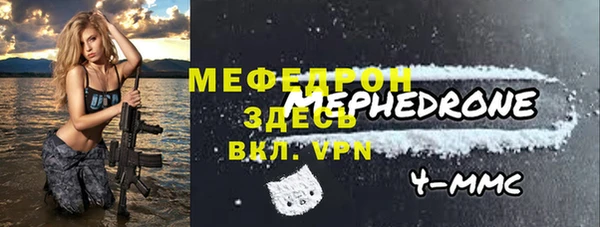 кокаин колумбия Абаза