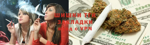 кокаин колумбия Абаза
