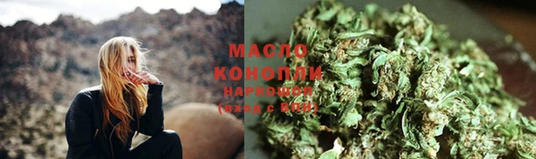 альфа пвп VHQ Абдулино